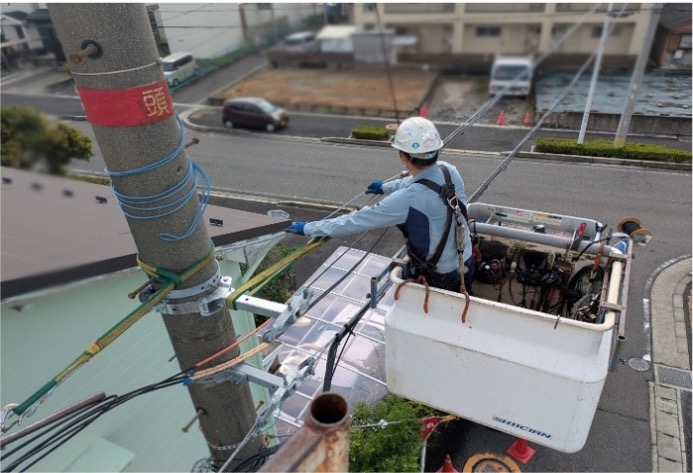 保守作業
